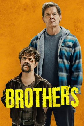 영화 브라더스 관련 사진