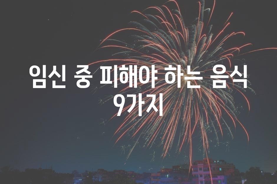 샘플 (12)