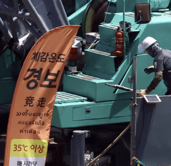폭염 시 &lsquo;2시간마다 20분 휴식