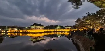 경주 동궁과 월지 근처 맛집 야경 뷰 숙소 추천_6