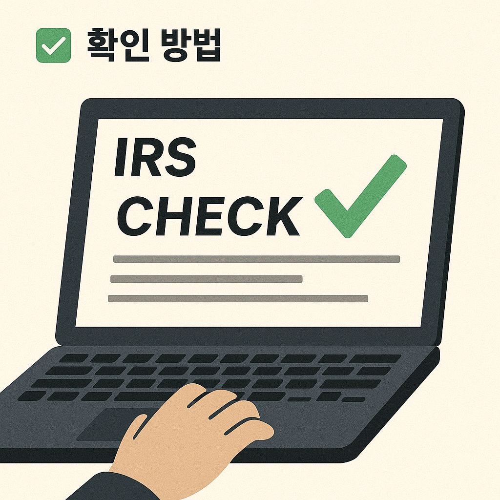 2025 전기차 세액공제 총정리: 최대 7,500달러 혜택, 곧 종료될 수도 있습니다!