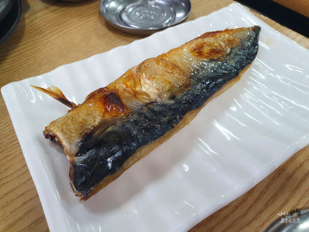 제주 용두암 해촌 고등어구이