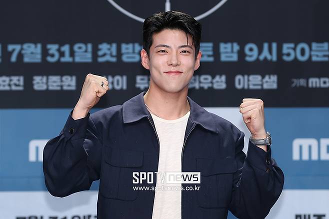 공효진 유부녀 킬러