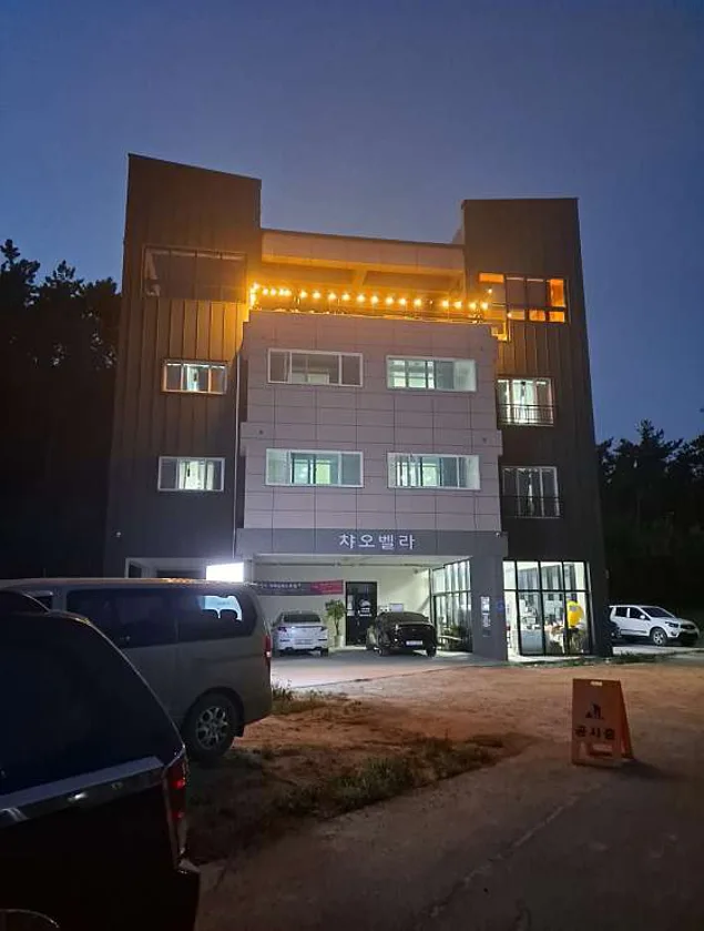 챠오벨라키즈풀펜션