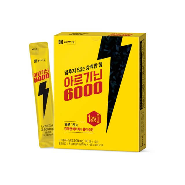 아르기닌-효능-부작용