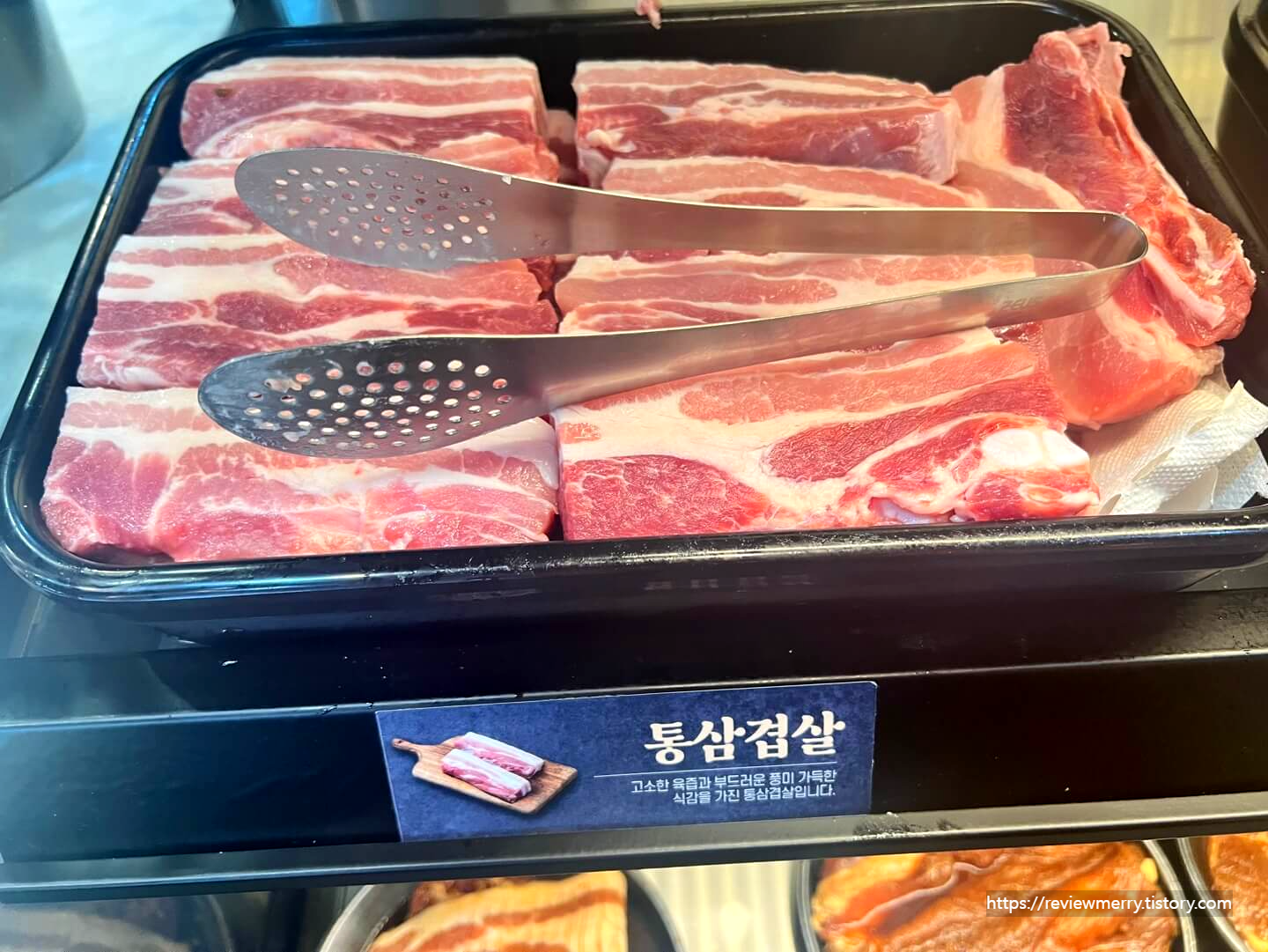 삼겹살 사진