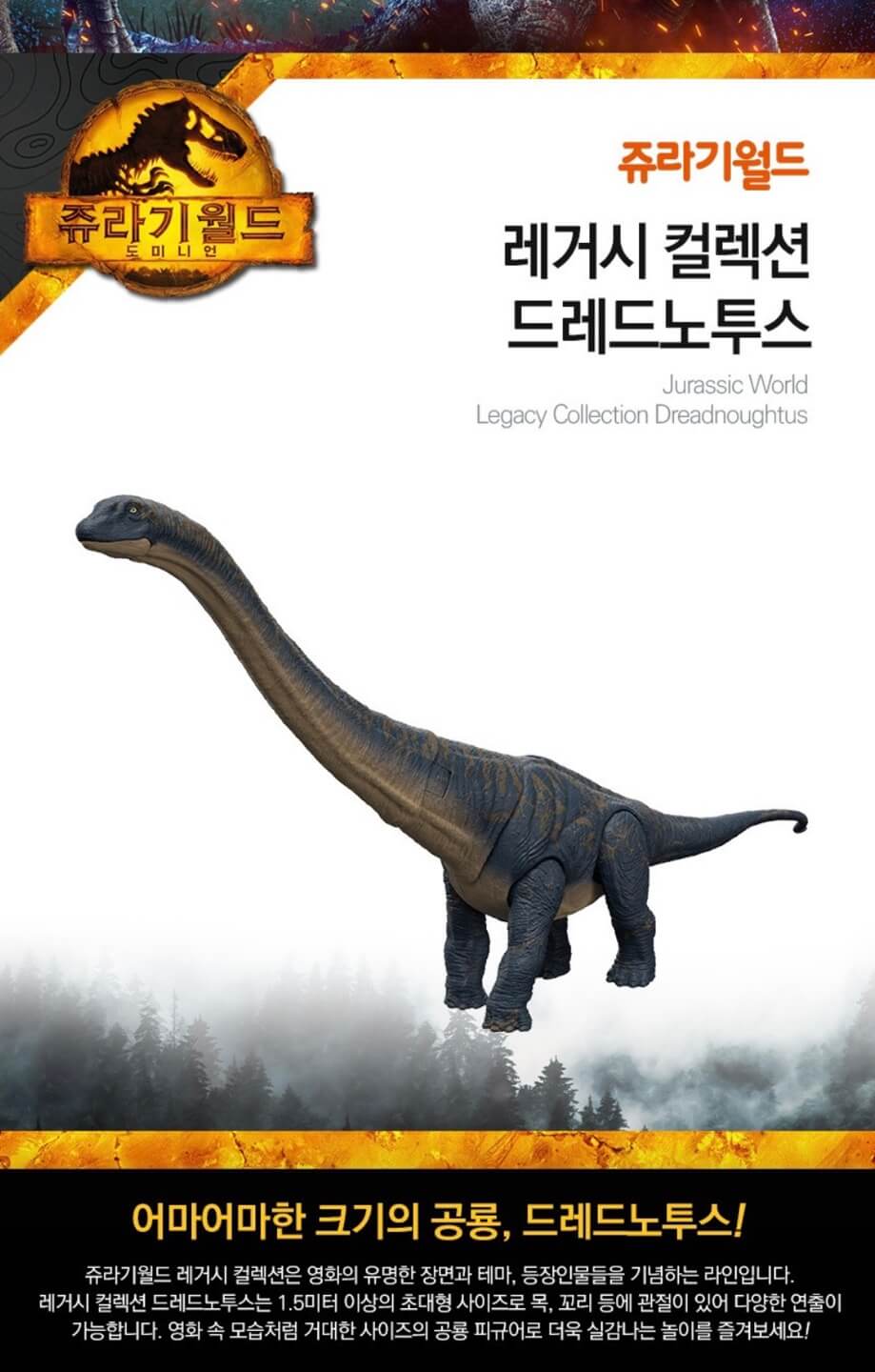 어린이날 선물