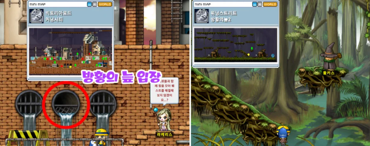 툴카스 위치와 판매 목록