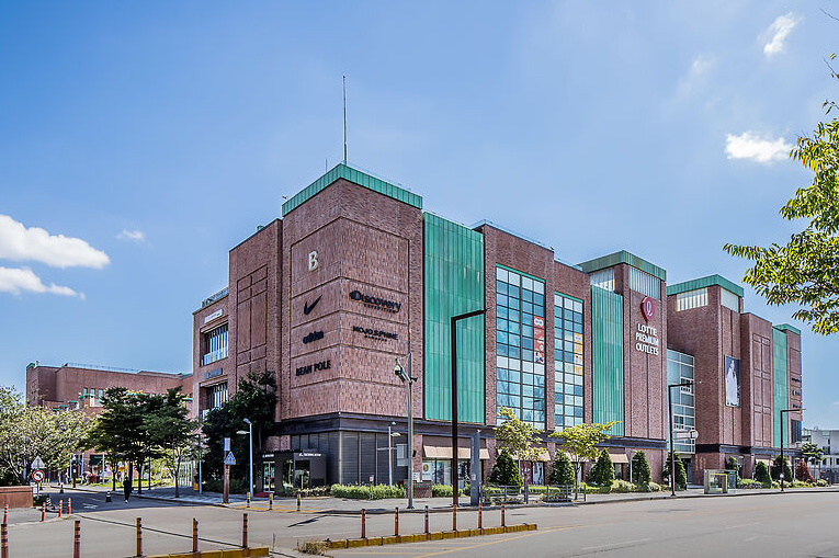 파주 롯데 아울렛