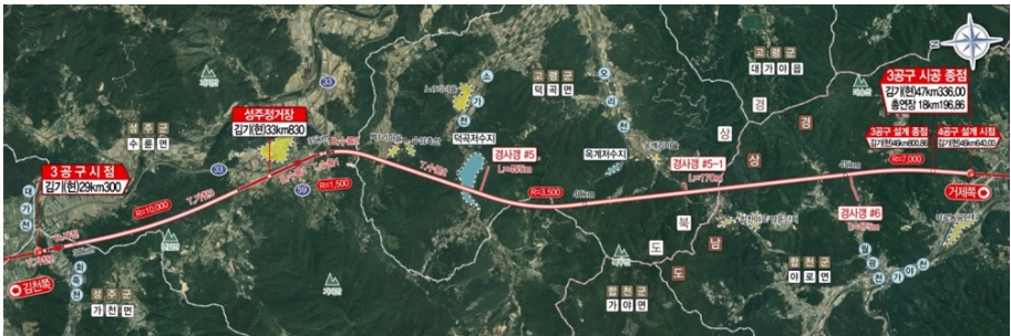 남부내륙고속철도 김천~거제 노선도
