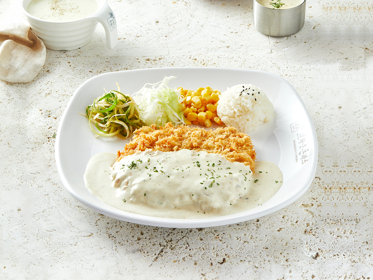 여의도 브라운돈까스 까르보나라돈까스