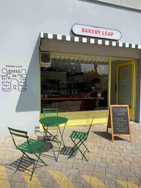 베이커리 립 가게 정보