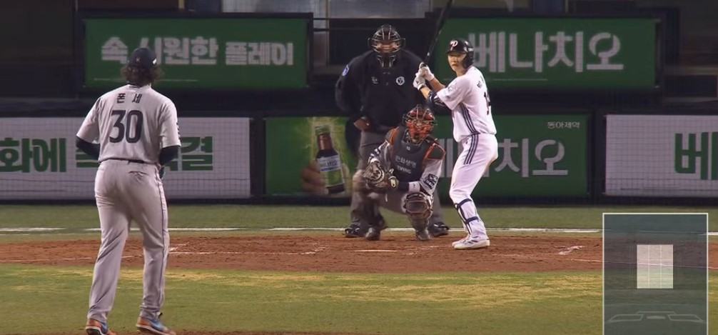 2025 프로야구 한화 vs 두산