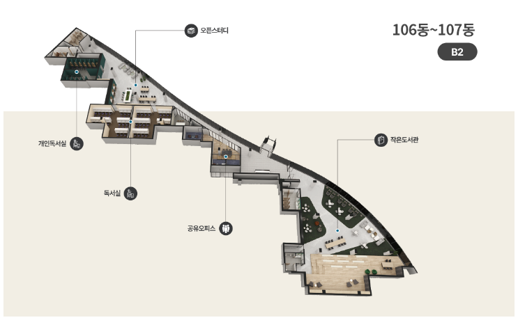 주민 커뮤니티 시설2 