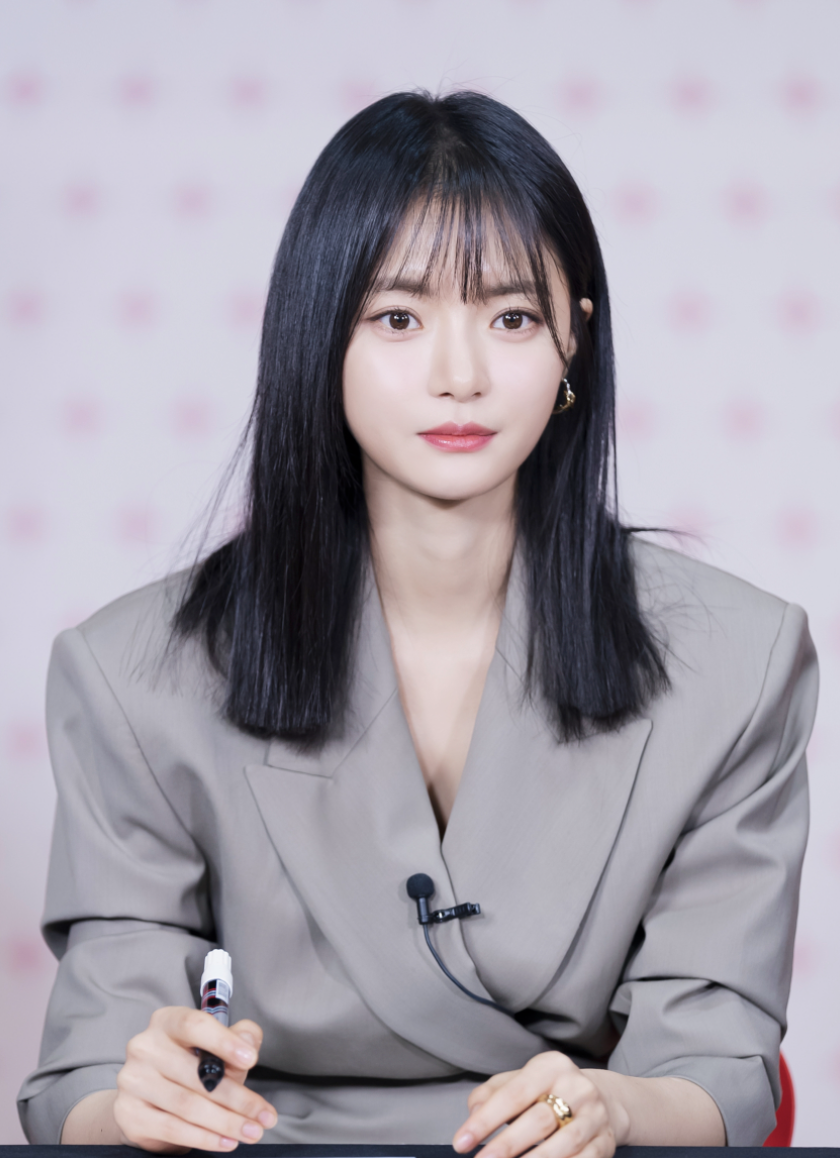 고보결 팬 싸인회