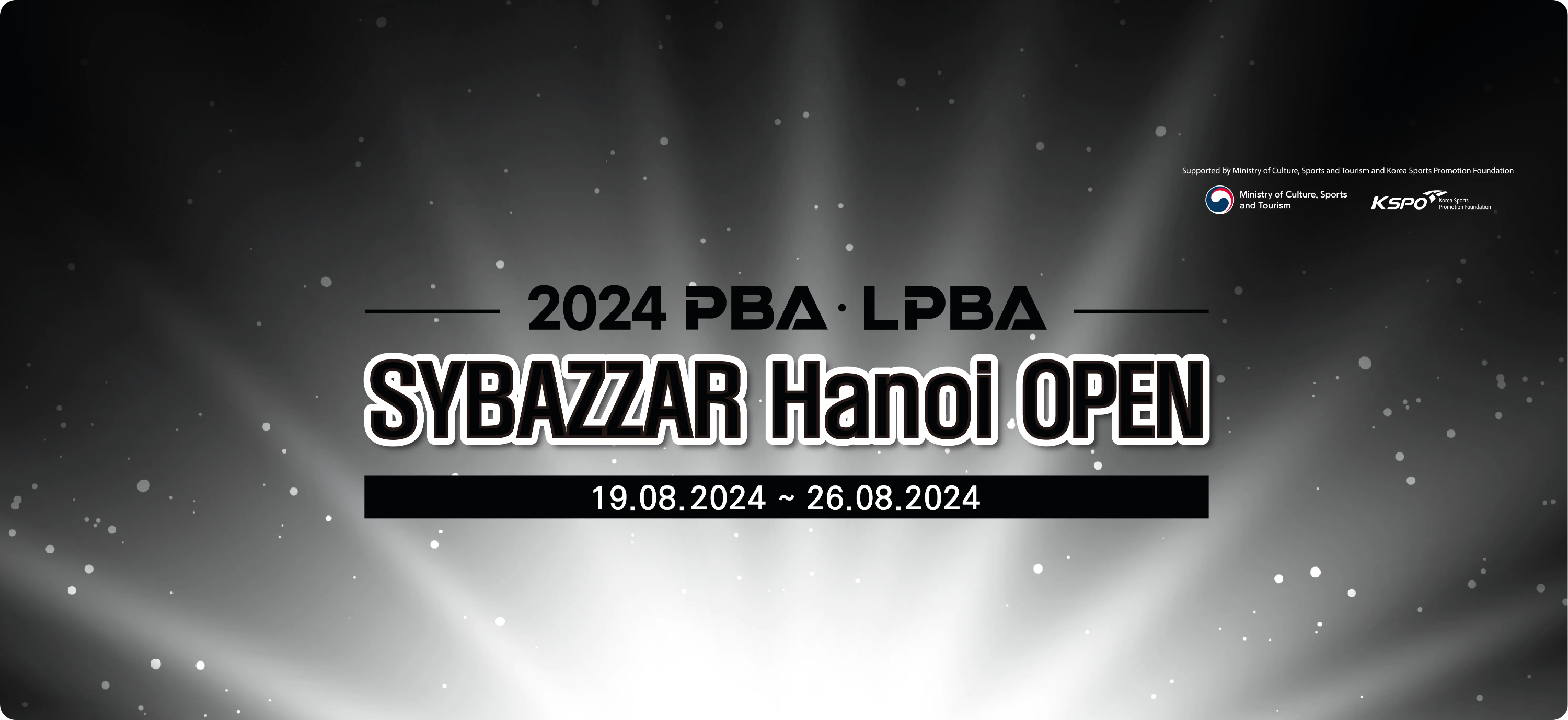 에스와이 바자르 하노이 오픈 결과 상금