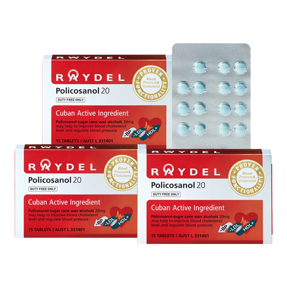 폴리코사놀 효능 알아보기 건강 보조제 정보_2