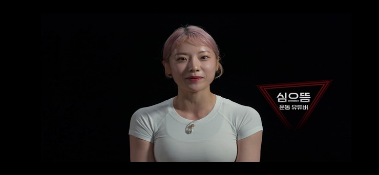 심으뜸
