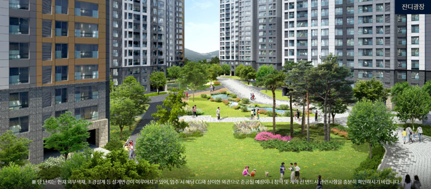 트리우스 광장