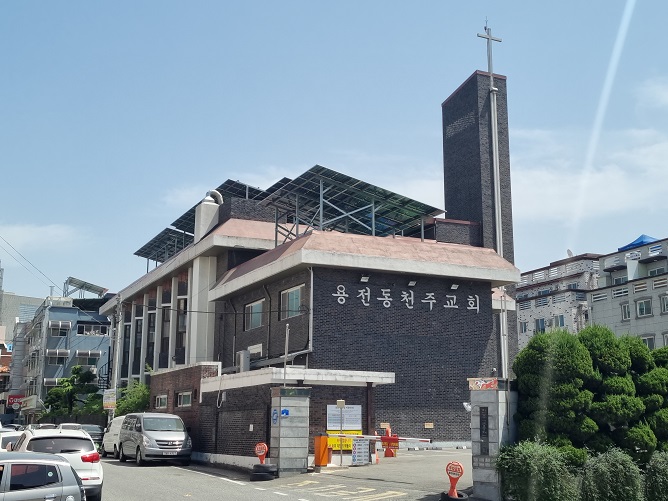 대전 용전동성당