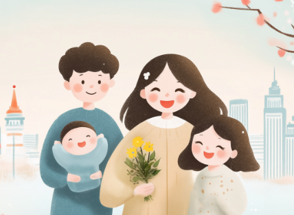 2025년 서울시 다자녀 혜택 총정리