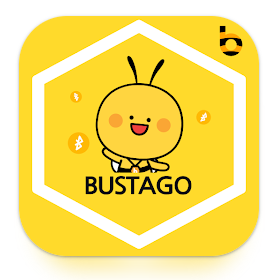 버스타고 예매 방법