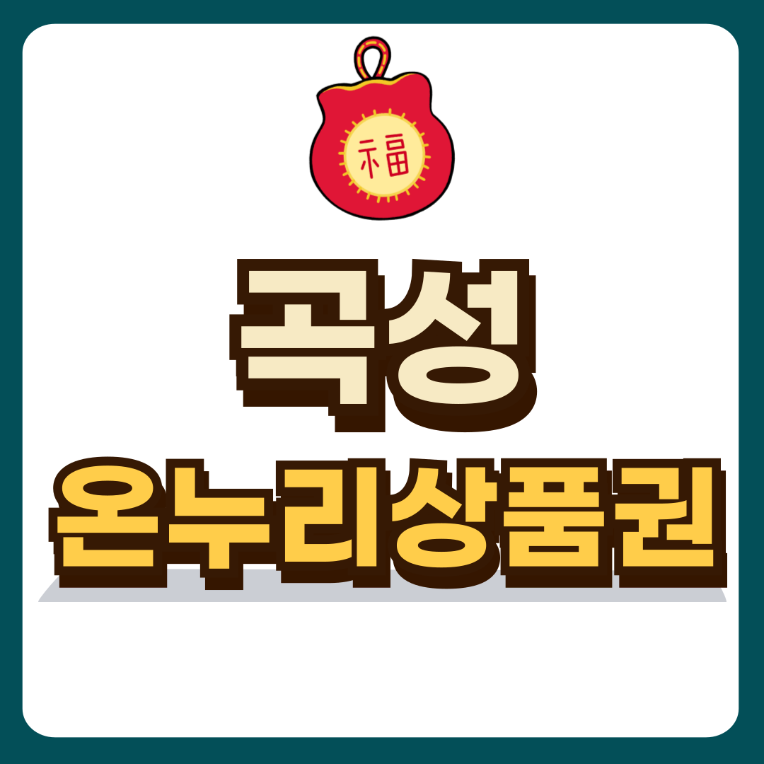 썸네일-입니다.