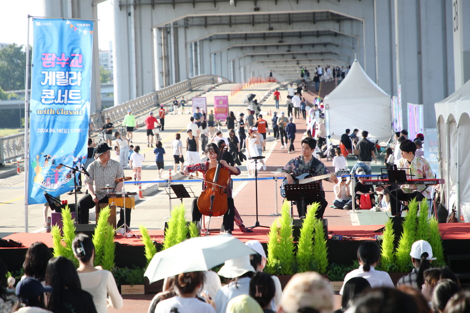 [5월 축제]2025 잠수교 뚜벅뚜벅 축제❘5월 4일 어린이날 특집 가이드
