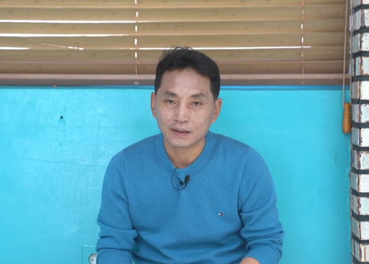 동물농장 공식입장