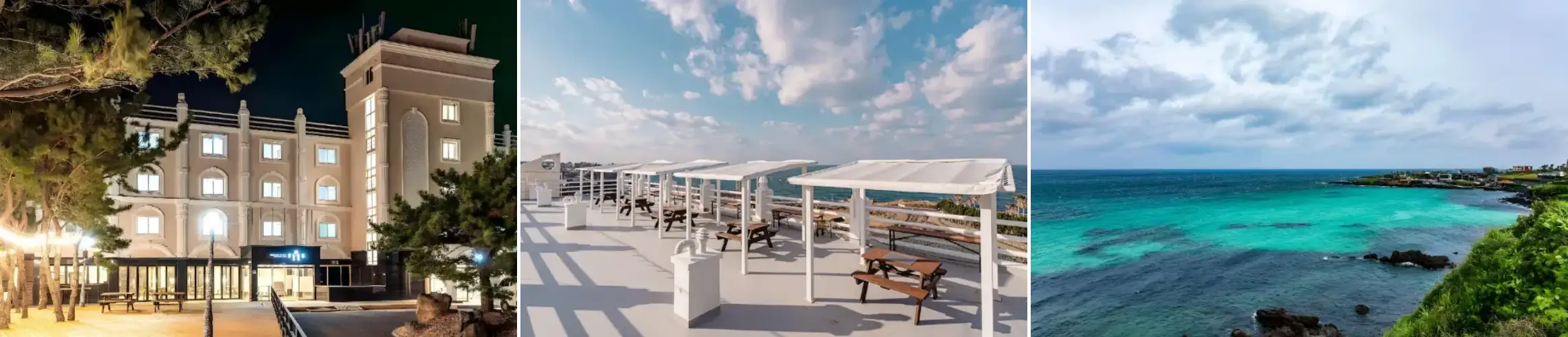 애월 더오름 코쿤호텔 객실과 외부 사진