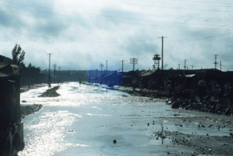 실시간 침수우려지역 확인 방법
