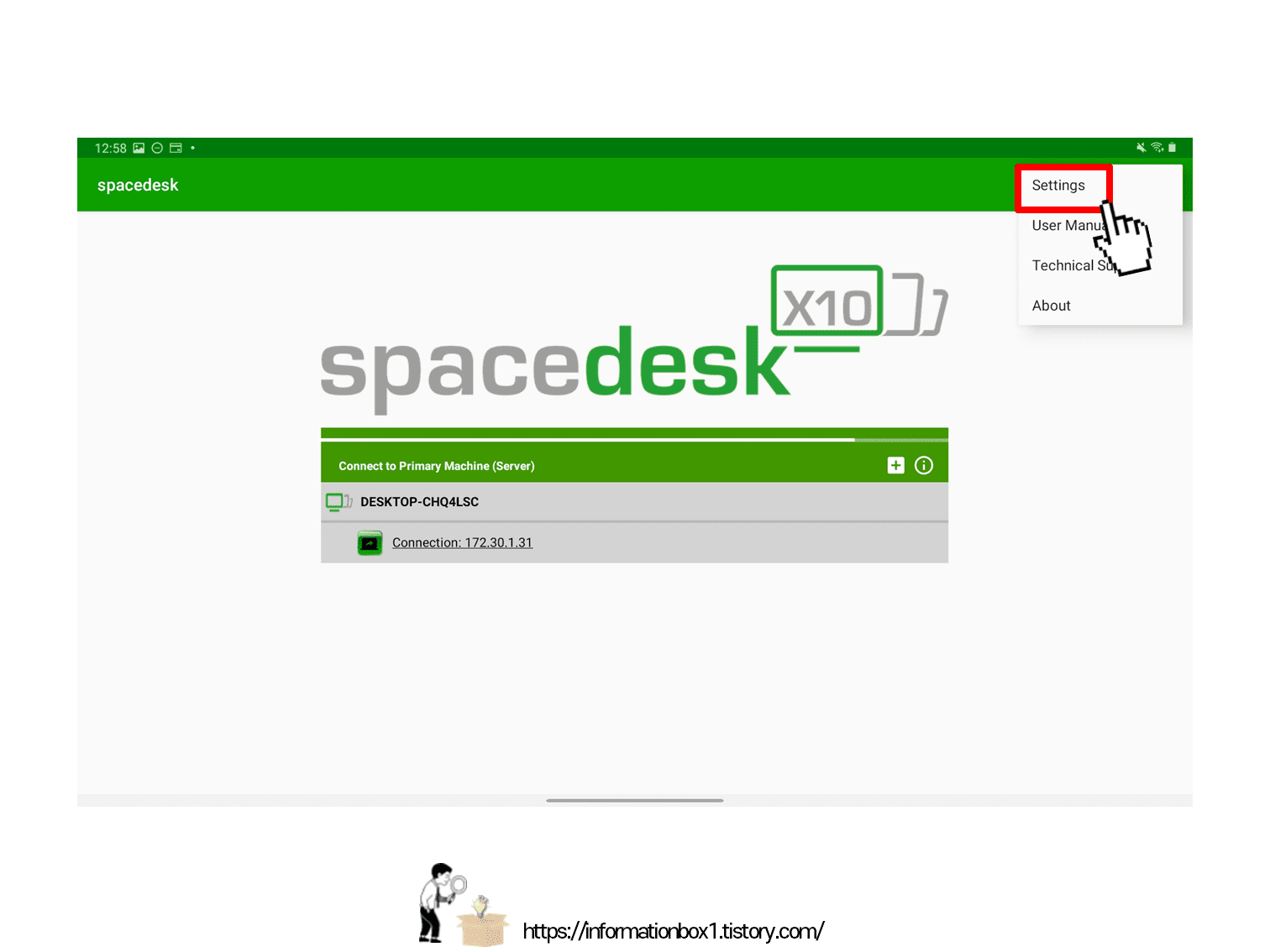 갤럭시탭 s6 라이트 듀얼모니터 연결하기