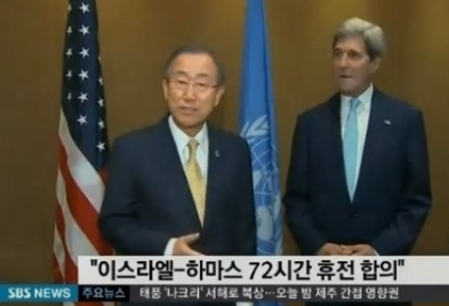 이스라엘-남부휴전