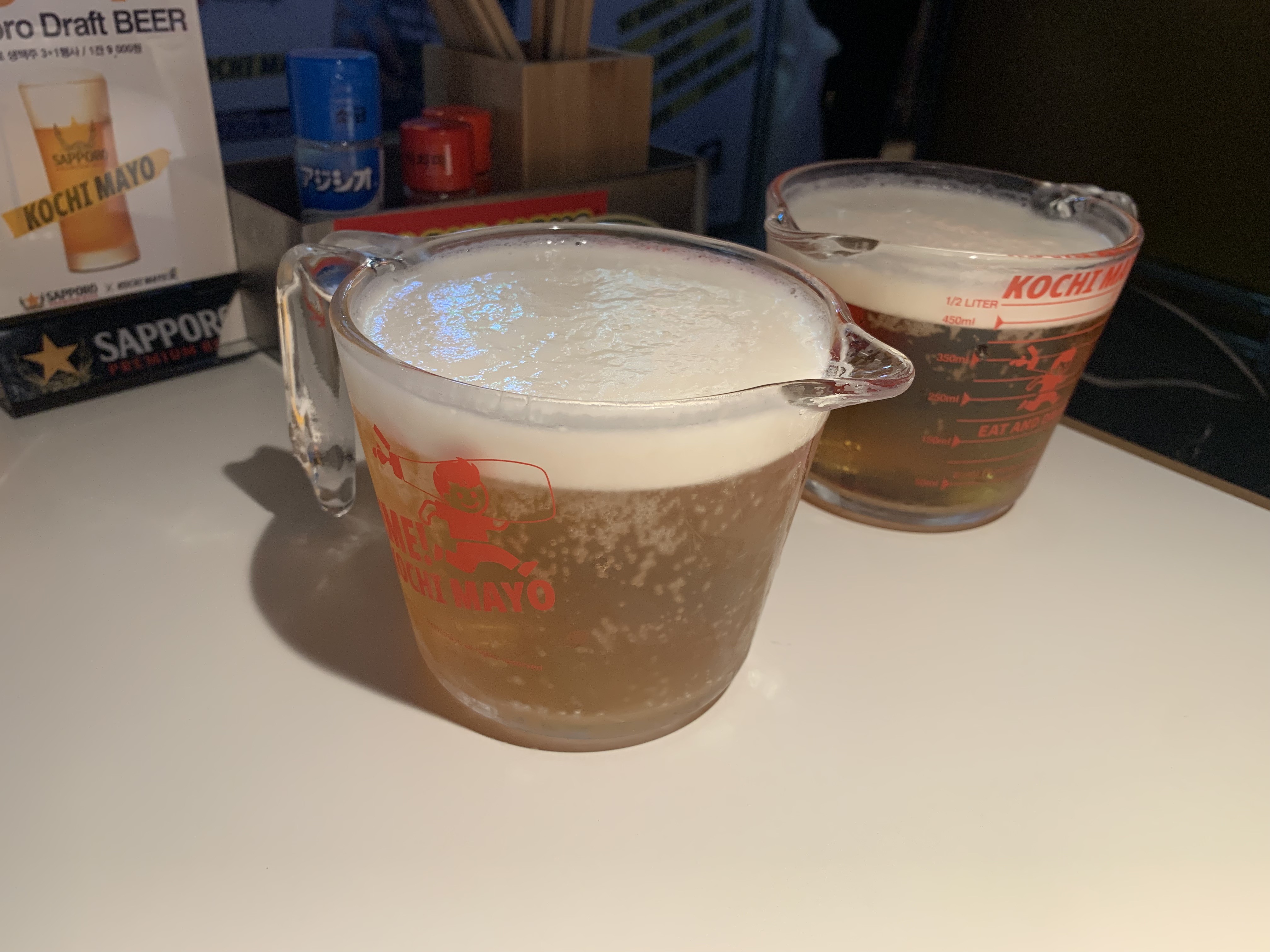 신중동 맛집