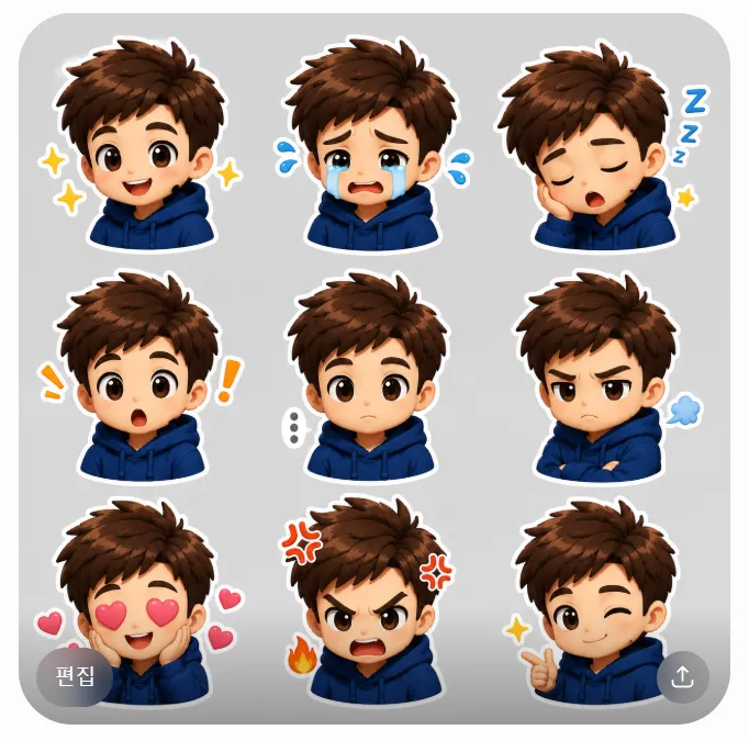 ChatGPT 이모티콘 스티커 이미지