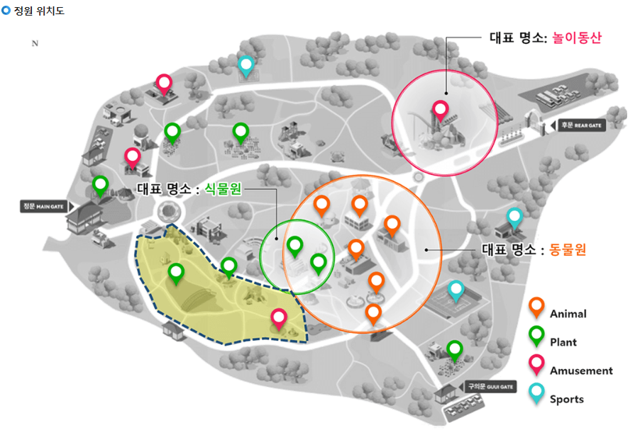 서울어린이정원페스티벌