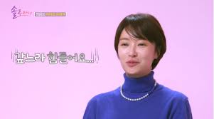 황정음, '솔로라서' 출연과 이혼 이야기