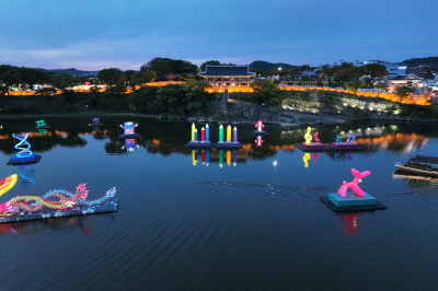 진주-남강유등축제