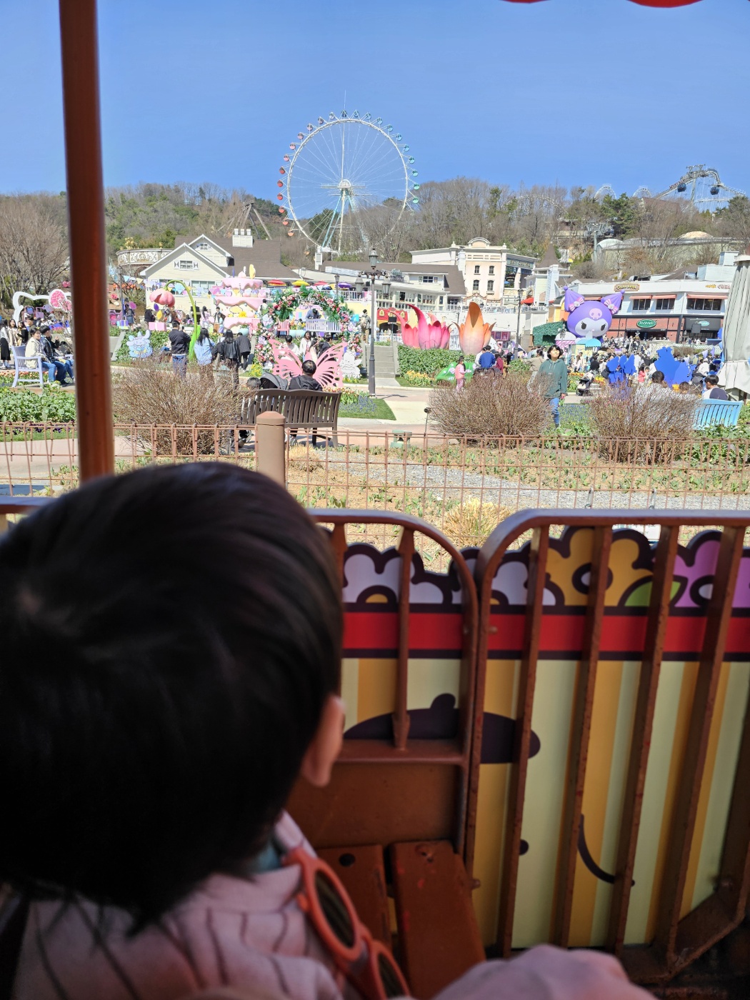 ※ 페스티벌 트레인