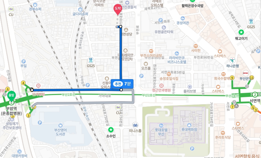 서면/부암 경찰서옆초밥집 위치