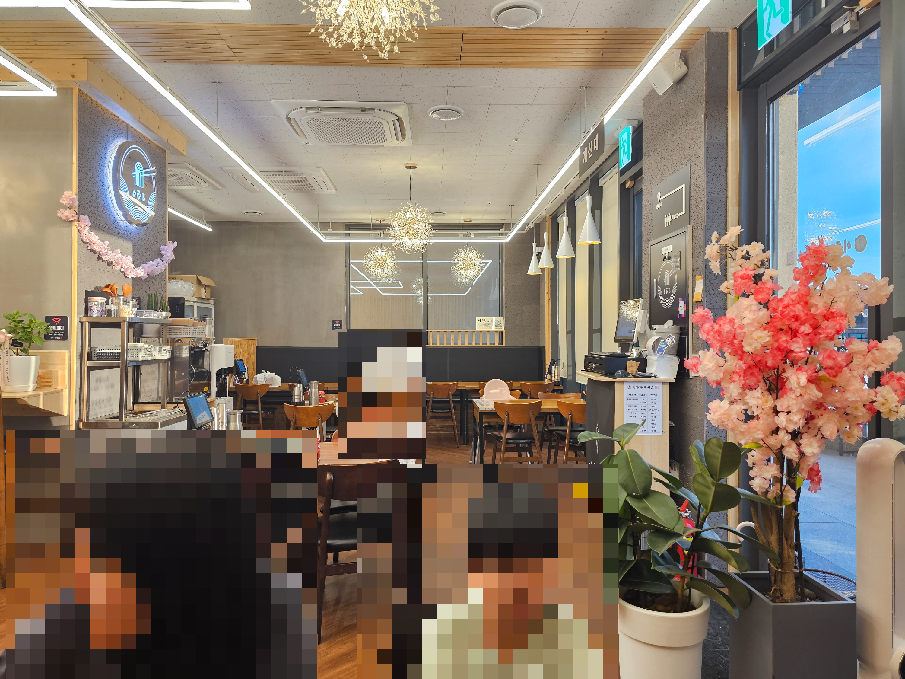 인천_가정동_이루다제면소_실내