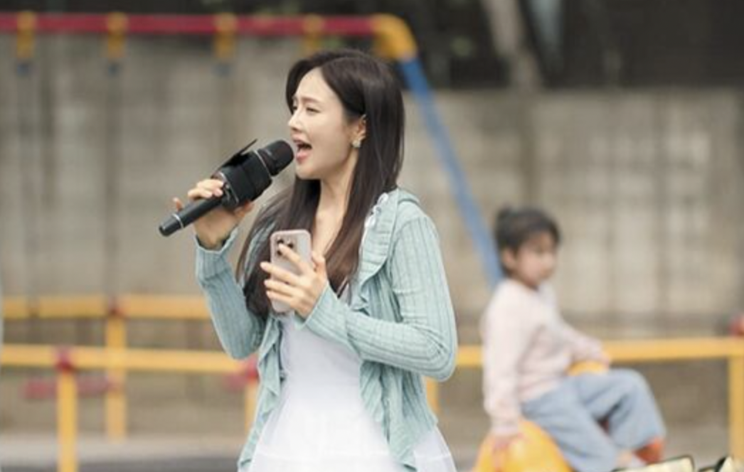 가수-소유미
