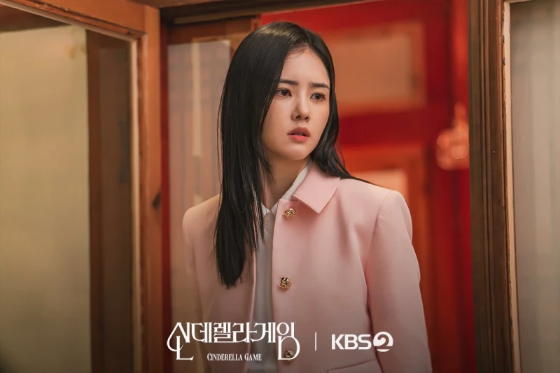 신데렐라 게임에서 윤세영 역을 맡은 박리원