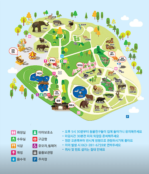 김제 가볼만한 곳