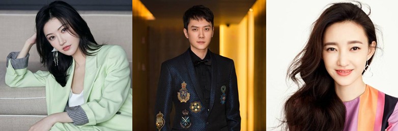 최신 중드 다시보기 추천 - 작작풍류 출연진 등장인물