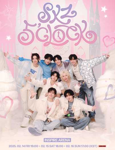 스트레이키즈 포스터 출처 jyp