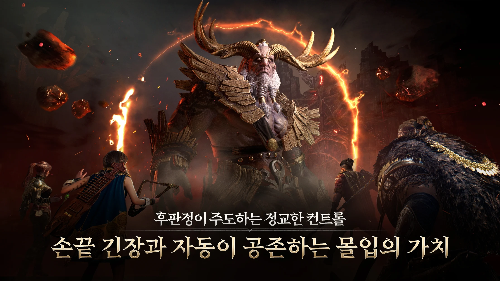 수동과 자동이 공존하는 몰입의 가치