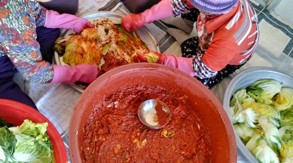 김장김치양념
