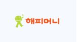 구글 기프트 카드 판매처 4