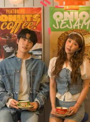 신지 문원 결혼